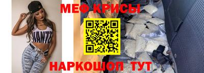 ПСИЛОЦИБИНОВЫЕ ГРИБЫ Новозыбков