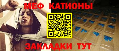 каннабис Новодвинск