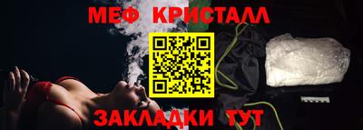 ПСИЛОЦИБИНОВЫЕ ГРИБЫ Новозыбков