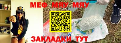 ПСИЛОЦИБИНОВЫЕ ГРИБЫ Новозыбков