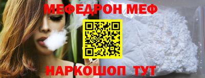 ПСИЛОЦИБИНОВЫЕ ГРИБЫ Новозыбков