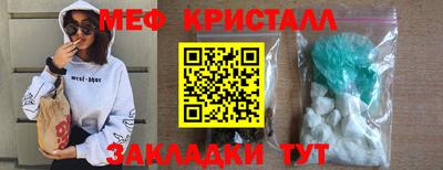 каннабис Новодвинск