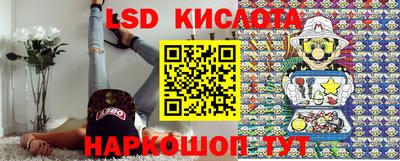 mdpv Новокубанск