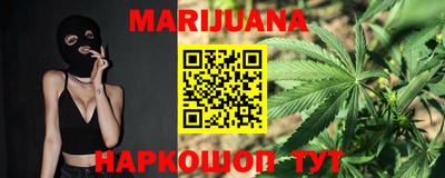 ПСИЛОЦИБИНОВЫЕ ГРИБЫ Новозыбков