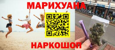 mdpv Новокубанск