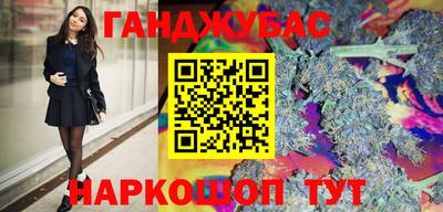 mdpv Новокубанск