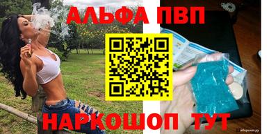 каннабис Новодвинск