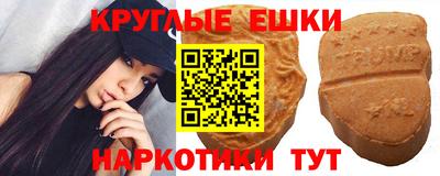 mdpv Новокубанск