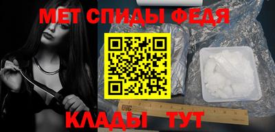 ПСИЛОЦИБИНОВЫЕ ГРИБЫ Новозыбков