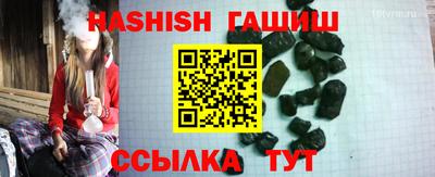 mdpv Новокубанск