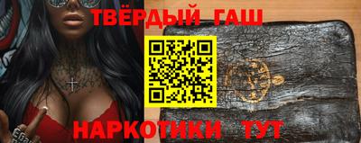 ПСИЛОЦИБИНОВЫЕ ГРИБЫ Новозыбков
