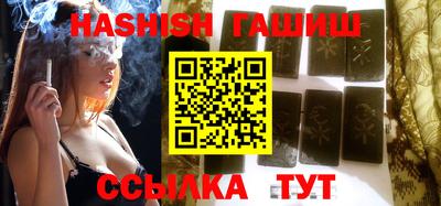 каннабис Новодвинск