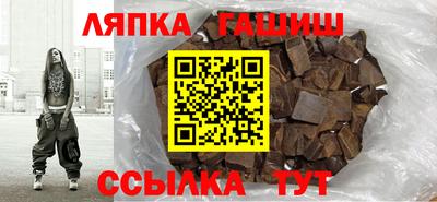 mdpv Новокубанск