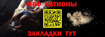каннабис Новодвинск