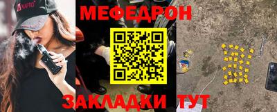 ПСИЛОЦИБИНОВЫЕ ГРИБЫ Новозыбков