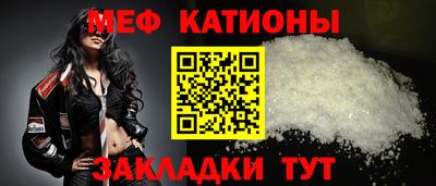 каннабис Новодвинск