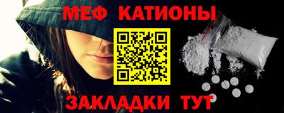 ПСИЛОЦИБИНОВЫЕ ГРИБЫ Новозыбков